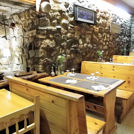 Гостевой дом Alt Pirineu 2*